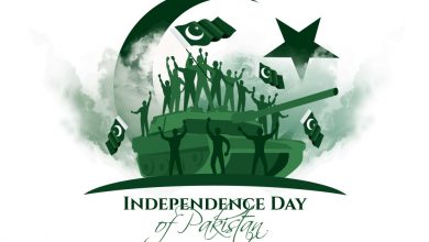 Photo of The 73rd Independence Day of Pakistan 2019