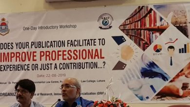Photo of Publications Enhance Professional Experience or just Contributions – University of the Punjab