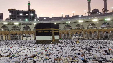 Photo of Good News for Those Who Want to Perform Hajj This Year 2020