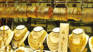 Photo of What is the Price of Gold Per Tola – Gold News in Pakistan