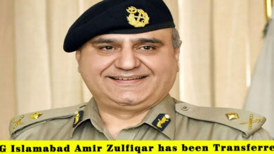 Photo of IG Islamabad Amir Zulfiqar has been Transferred