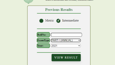Photo of 1st Year Result 2021 Bise Lahore Online Check Result