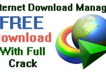 Photo of Internet Download Manager [ IDM ] Latest Version Free Download | 2020