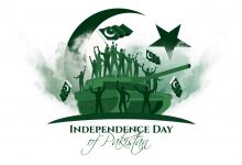 Photo of The 73rd Independence Day of Pakistan 2019