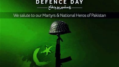 Photo of We Salute Our Heroes | Pakistan Defence Day 2019 | National Event