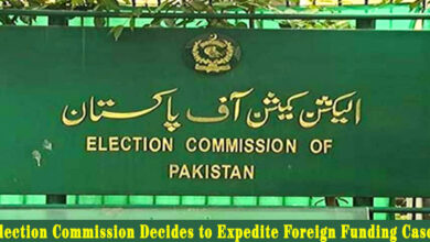 Photo of Election Commission Decides to Expedite Foreign Funding Cases