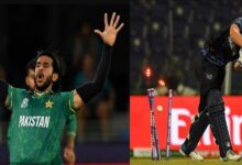 Photo of T20 World Cup: Pakistan team reached the semi-finals by defeating Namibia