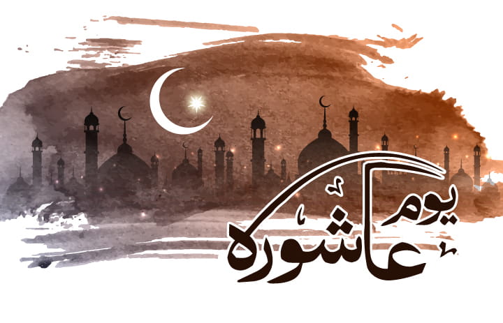 The Day of Ashura HD Wallpapers Muharram Images Youm e Ashura Photos 2019 Status for Facebook Whatsapp 1