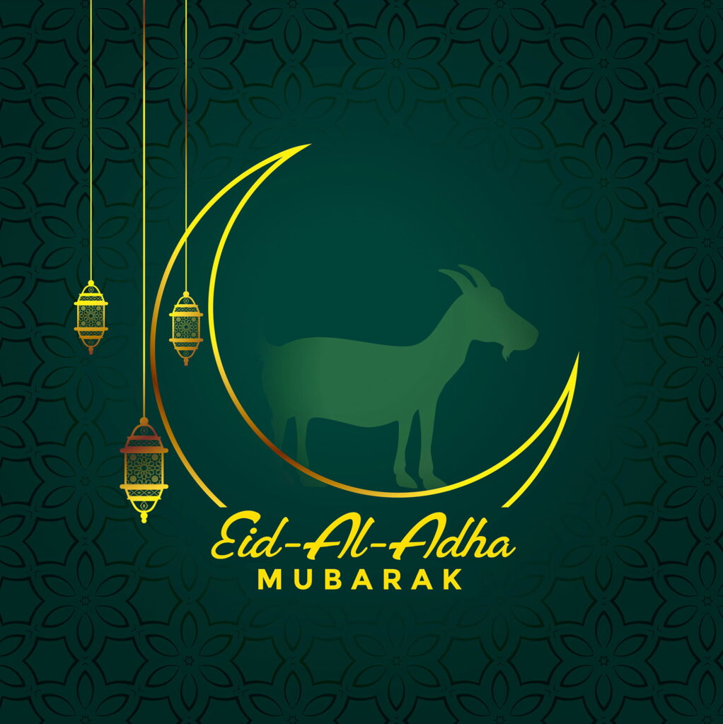 Bakrid 2026 Eid ul Adha Mubarak Best Wishes Greetings Cards Islamic Wallpapers Images Post for Facebook