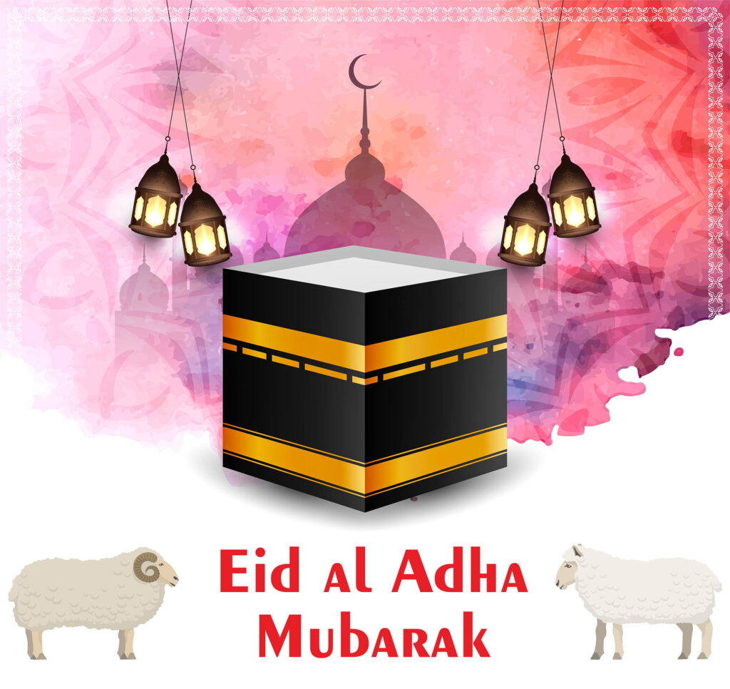 Bakrid Eid al Adha Mubarak 2026 Best Wishes Greetings Cards Islamic Wallpapers Images Post for Facebook