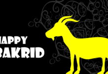 Bakrid Eid ul Adha Mubarak Traditions Best Wishes Greetings Cards Islamic Wallpapers Images pics