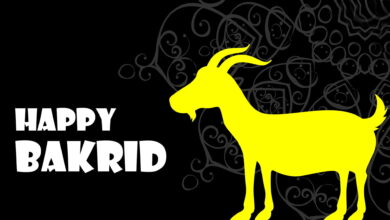 Bakrid Eid ul Adha Mubarak Traditions Best Wishes Greetings Cards Islamic Wallpapers Images pics