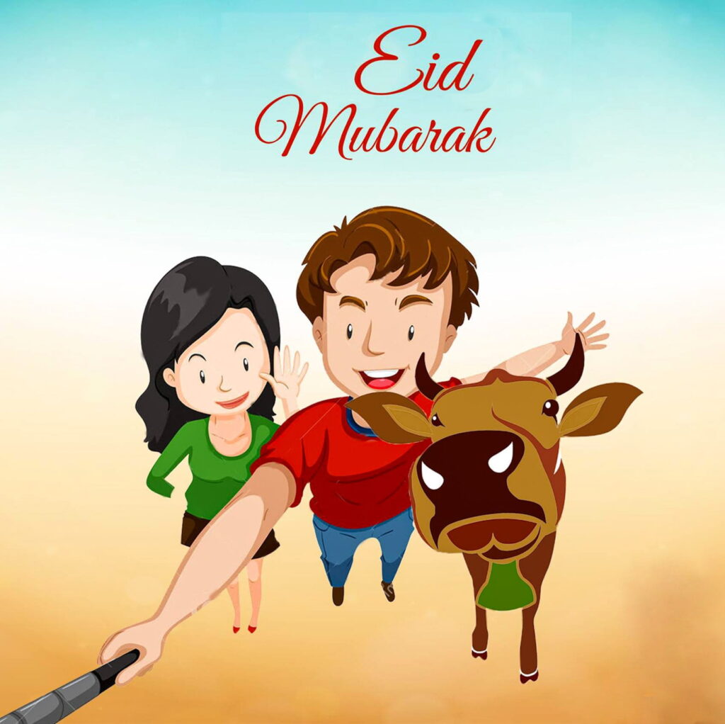 Happy Eid Mubarak 2026 Selfie Design Post for Facebook and Whatsapp Status
